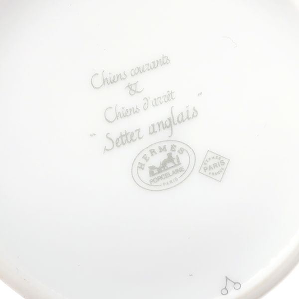 Hermes Tableware Chasse English Setter Mug Porcelain White and Green White and