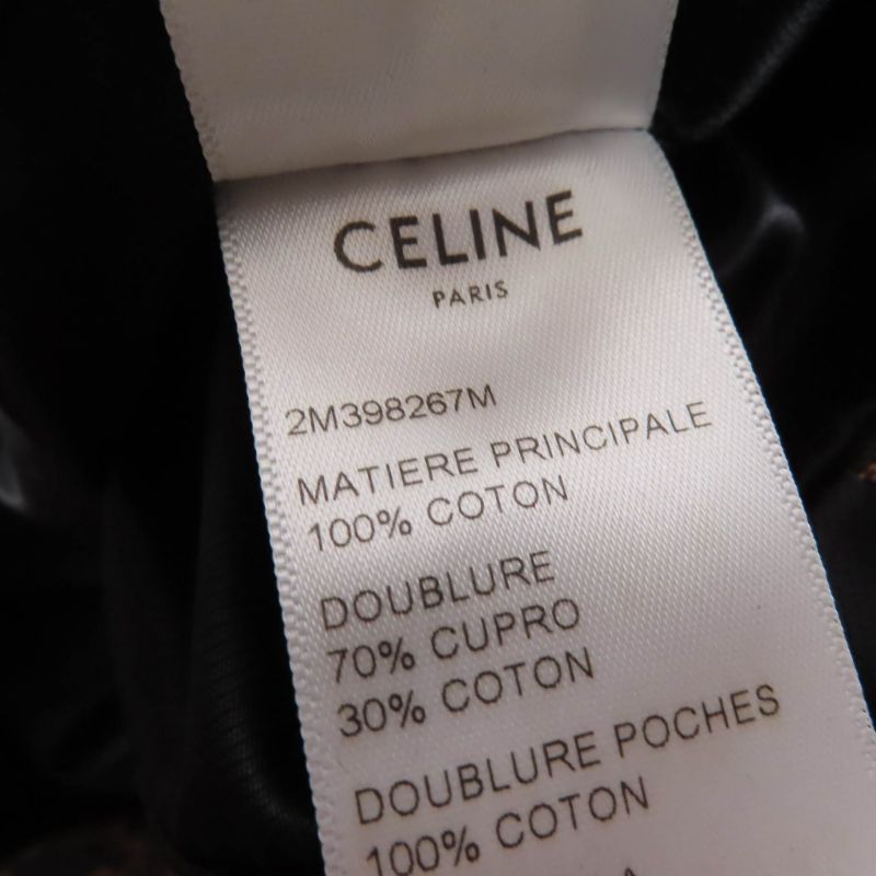 Celine 2m398267m 100% Cotton Triomphe Pattern Trench Coat Brown 40 With Hanger