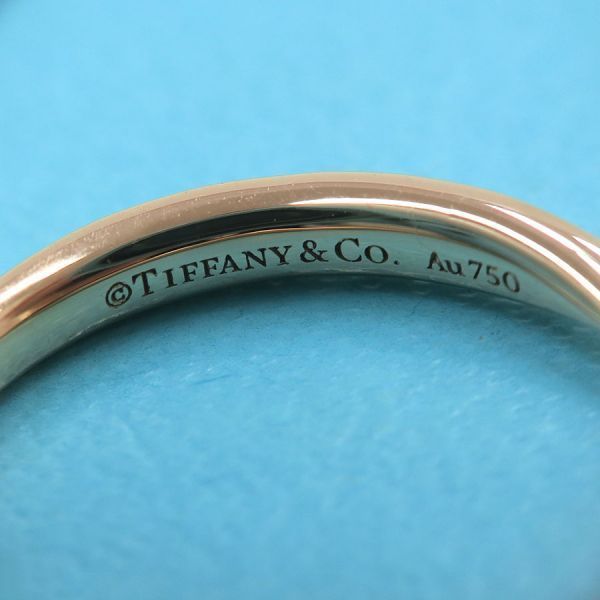 Tiffany & Co Harmony Diamond Band Ring #75