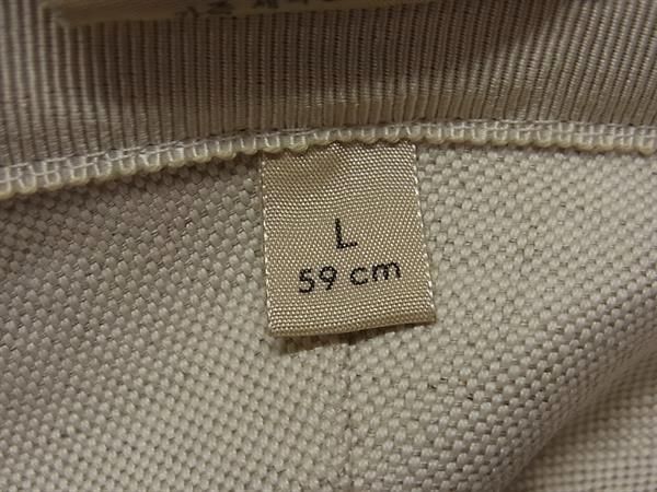 Gucci GG Pattern GG Marmont Cotton And Polyester Bucket Hat Size