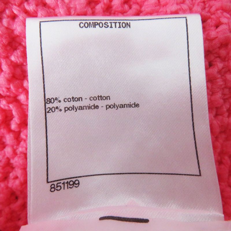 CHANEL 22S P72795 Front Open Long Length Gilet/vest With Coco Mark Buttons Pink