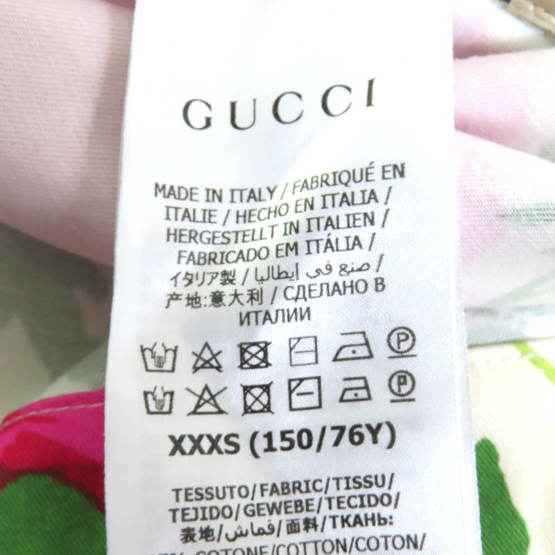 Gucci Ken Scott Gucci Ken Scott 650618 Cotton Rose Print Half Zip Hooded