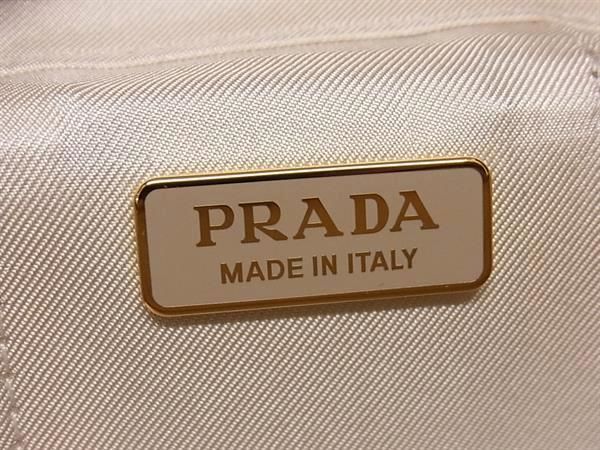 Prada 1rm015 Saffiano Leather Accessory Case Jewelry Case Small