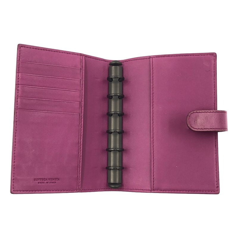 Bottega Veneta Intrecciato Leather Diary Notebook - Purple - Women