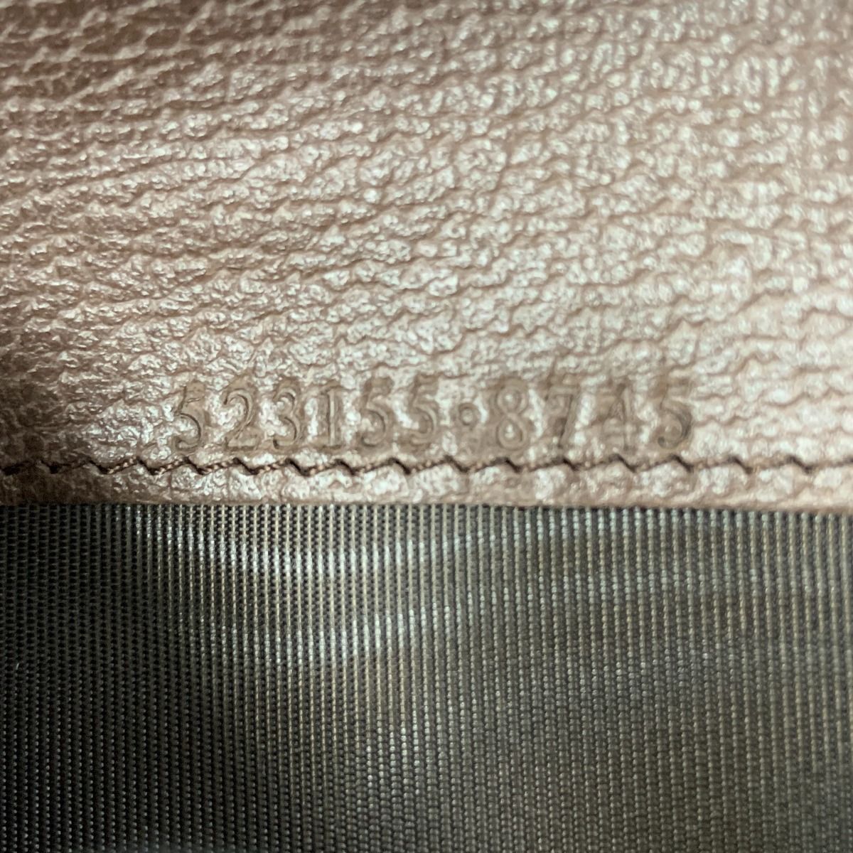 Gucci Ophidia GG Supreme Bifold Wallet 523155 8745 Beige X Brown