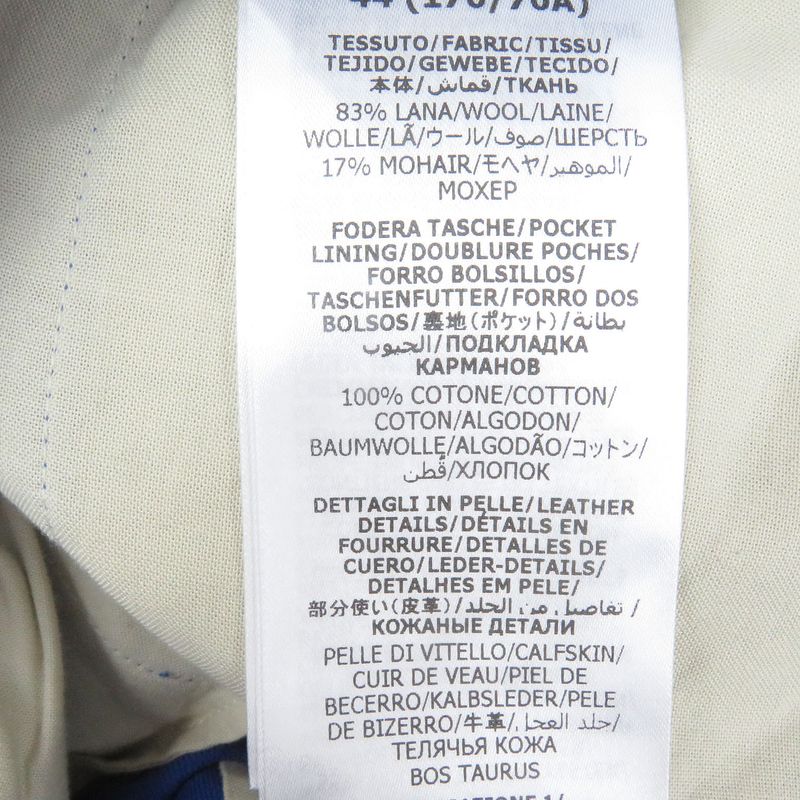 Gucci 742766 Wool Mohair Interlocking G Track Pants Blue 44 With Hangers Made