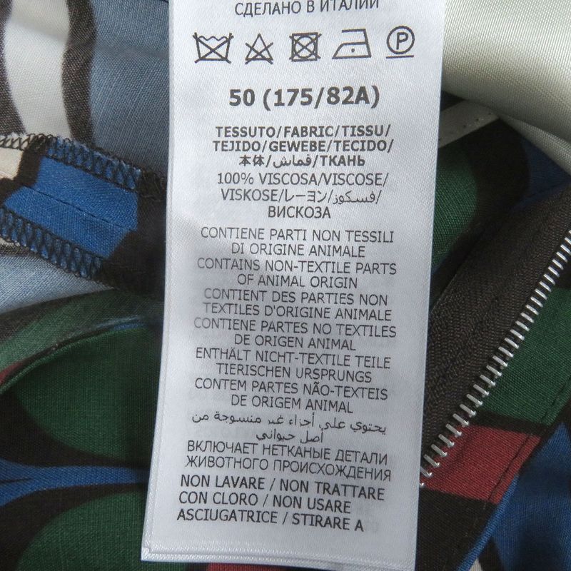 Gucci Adidas Gucci Adidas 702439 Trefoil GG Logo All-over Patterned Shorts