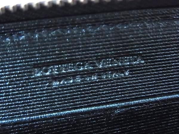 Bottega Veneta Intrecciato Leather Round Zipper Long Wallet Blue Fu2136