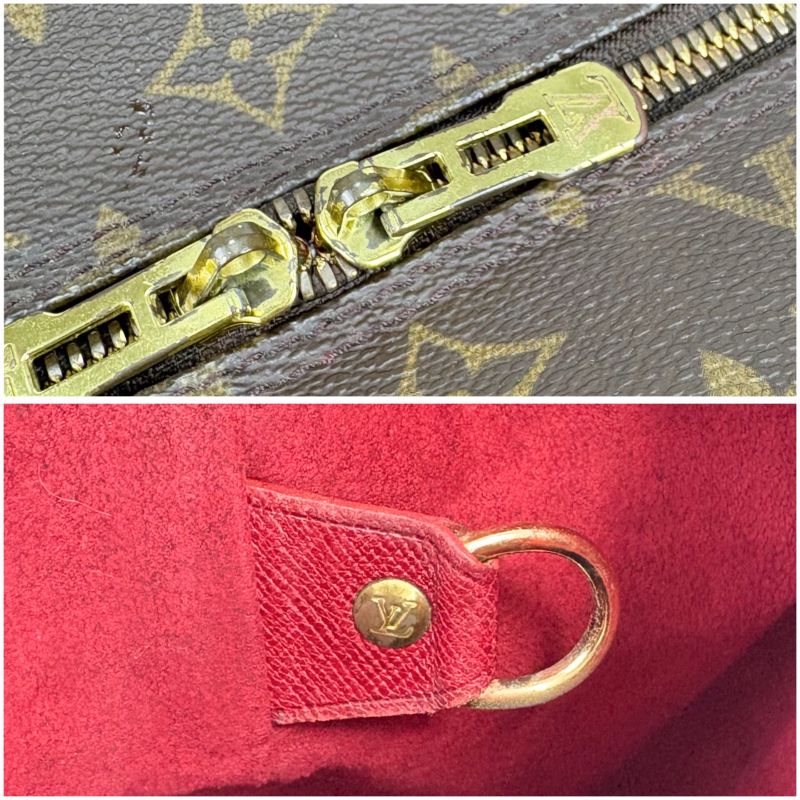 Louis Vuitton Monogram Amphursery Vanity Star Sharon Stone One Shoulder Bag
