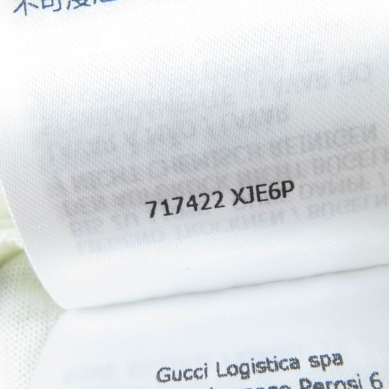 Gucci Pikarar 23AW 717422 Guccy Friends 100% Cotton Animal Print Short Sleeve