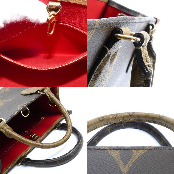 Louis Vuitton On The Go PM 2way Shoulder Bag Monogram & Monogram - Reverse