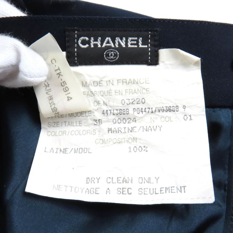 CHANEL Vintage P04471 100% Wool 90s Tight Skirt With Coco Mark Buttons Navy 38