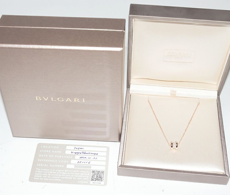 Bulgari Pendant Necklace 18K Pink Gold Diamond 031ct Bzero1 Pendant Necklace