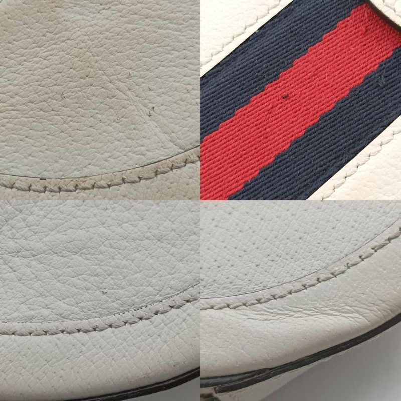 Gucci Ophidia White Leather 550618 F029704840