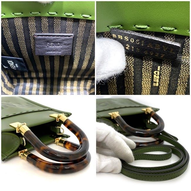 Fendi 2way Bag Sunshine Shopper F21527