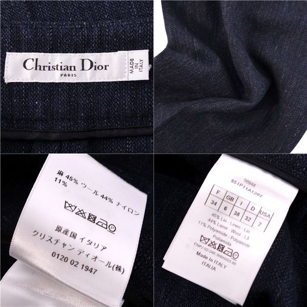 Christian DIOR 2019 Long Pa