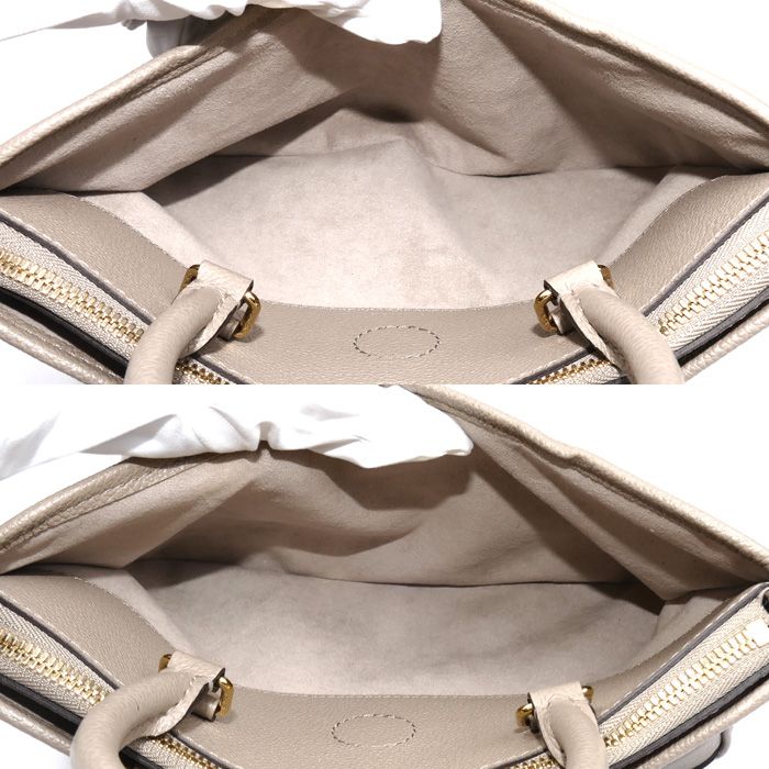 Louis Vuitton Bicolor Trianon PM 2way Shoulder Bag Monogram Empreinte Beige