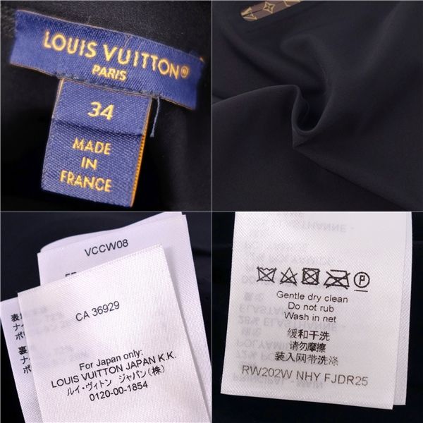 Louis Vuitton Dress 20SS High Net