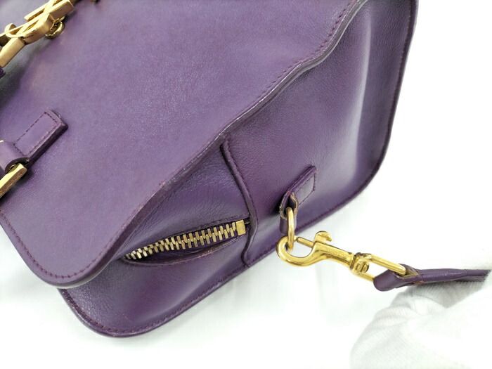 Saint Laurent 2WAY Handbag Baby Cabas Su Leather Purple 472466