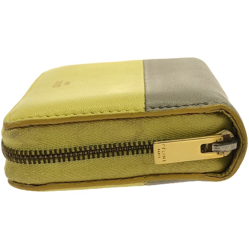 Celine Phoebe Period Round Zip Bicolor Coin Case Mini Wallet Yellow Gray