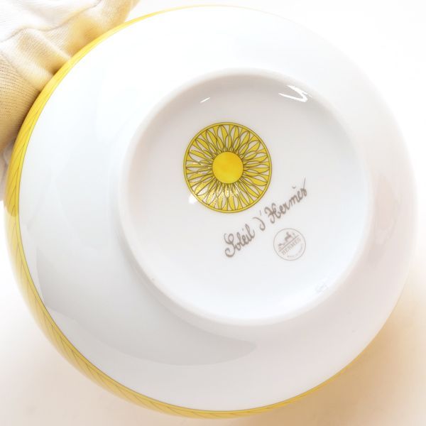 Hermes Soleil De Hermes Large Bowl Large Bowl Sarah Da Bowl