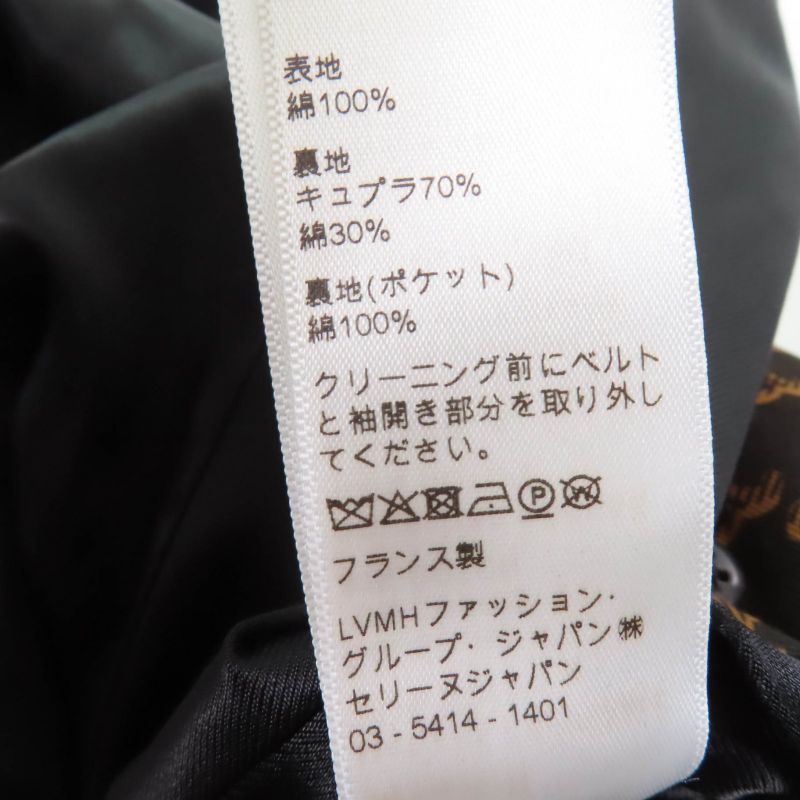 Celine 2m398267m 100% Cotton Triomphe Pattern Trench Coat Brown 40 With Hanger