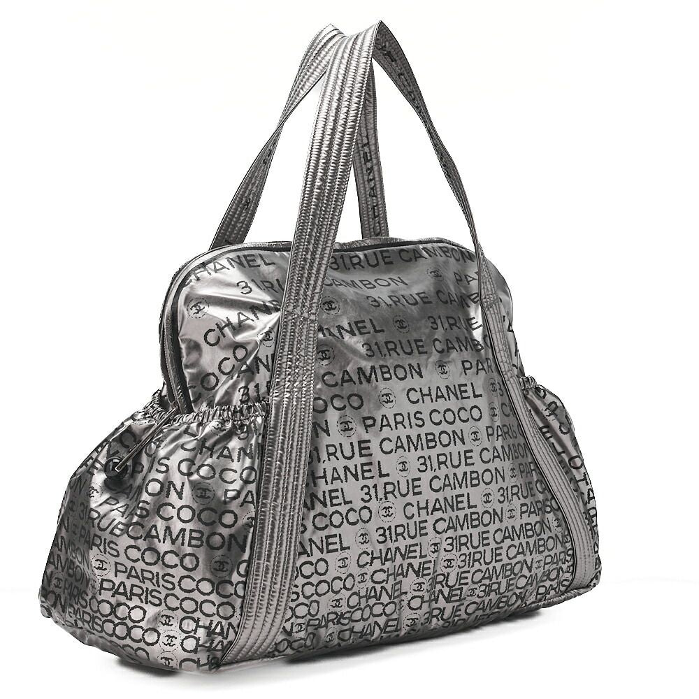 Chanel Tote Bag Nylon Unlimited Large Size Black Silver Hardware Brand [shipping