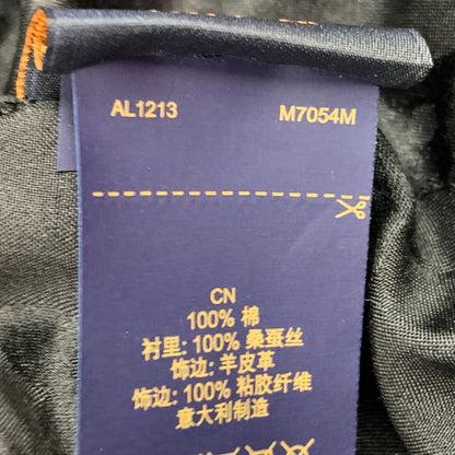 Louis Vuitton Chapeau LV City Hat
