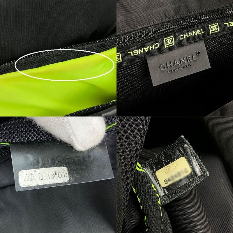 Chanel Sport Line Shoulder Bag Fluorescent Yellow Mesh 9th Rubber Nylon
