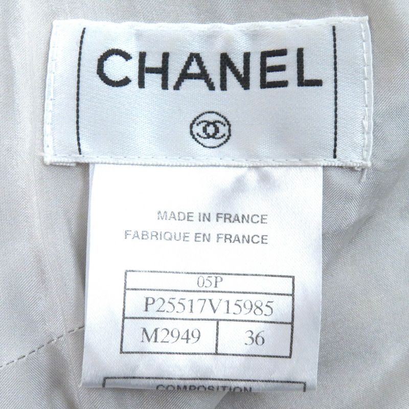 CHANEL 05P P25517 Coco Mark Part Flower Sequins Silk Blend Tweed Skirt Beige