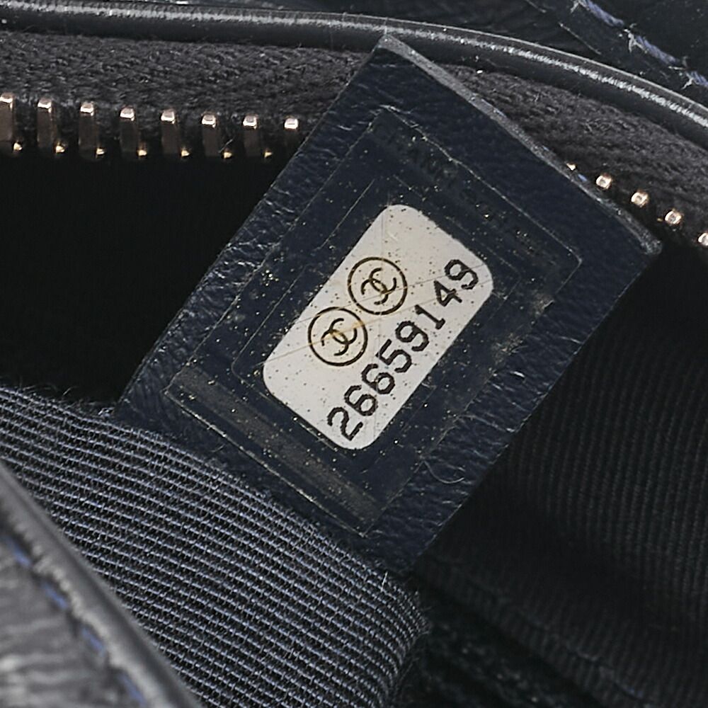 Chanel Chain Shoulder Bag Matelasse Gabrielle De Chanel Silver And Gold