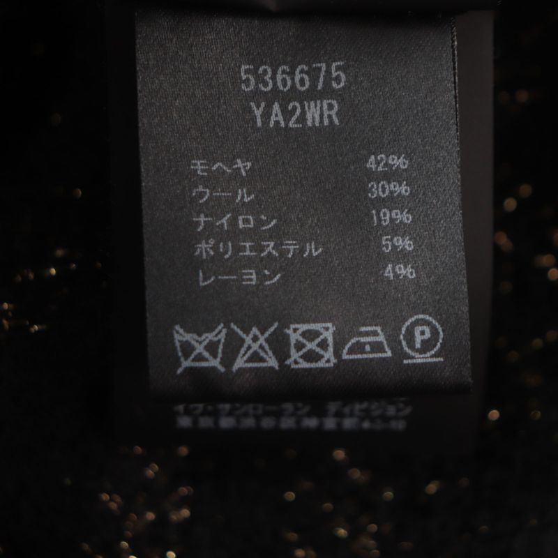  Saint Laurent Paris 536675 Mohair Wool Allover Crewneck Knit Sweater Black