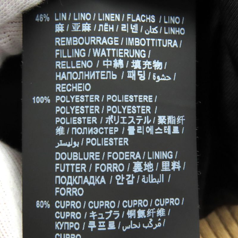 Saint Laurent Paris 643883 Teddy Cotton Bomber Jacket Stajan Gold Black 46 Made