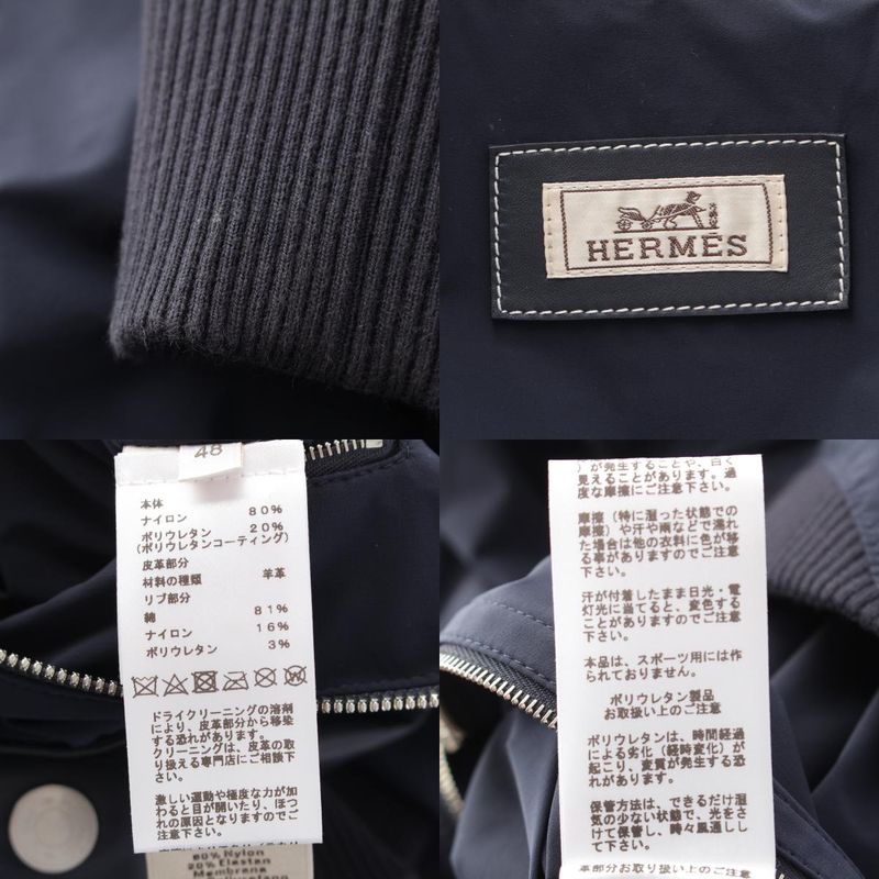 Hermes 24 Nylon Lamb Leather Blouson Bomber Jacket Outerwear H452820hk0144 Navy