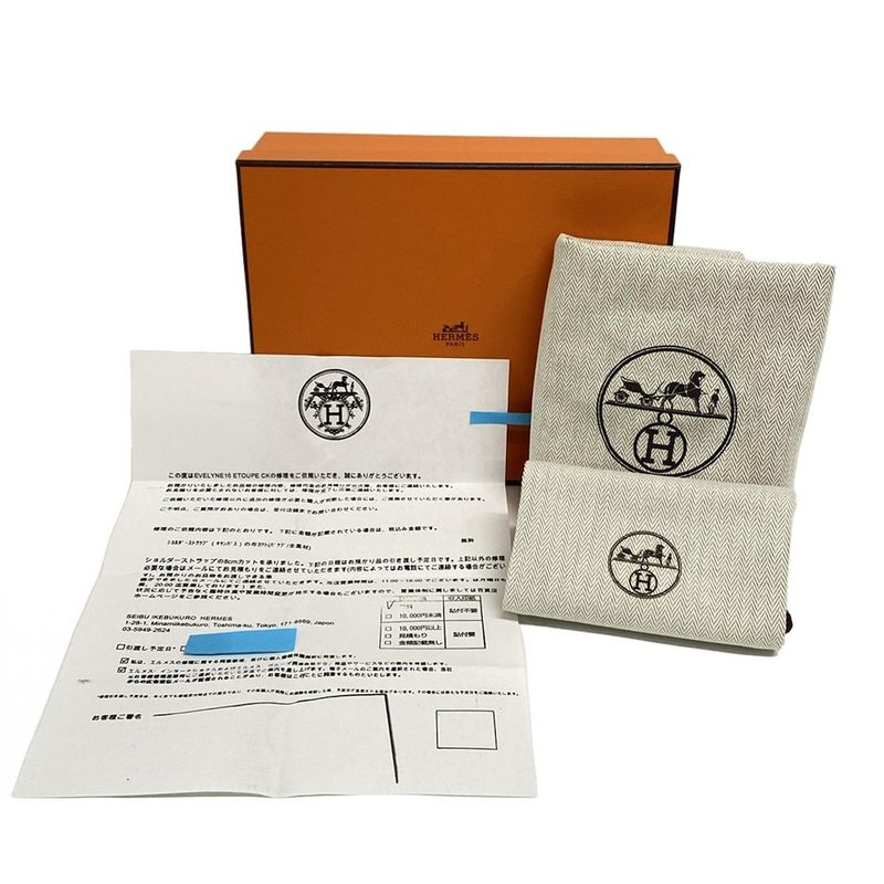 Hermes Shoulder Bag Evelyn TPM Amazon Etoupe Silver Hardware