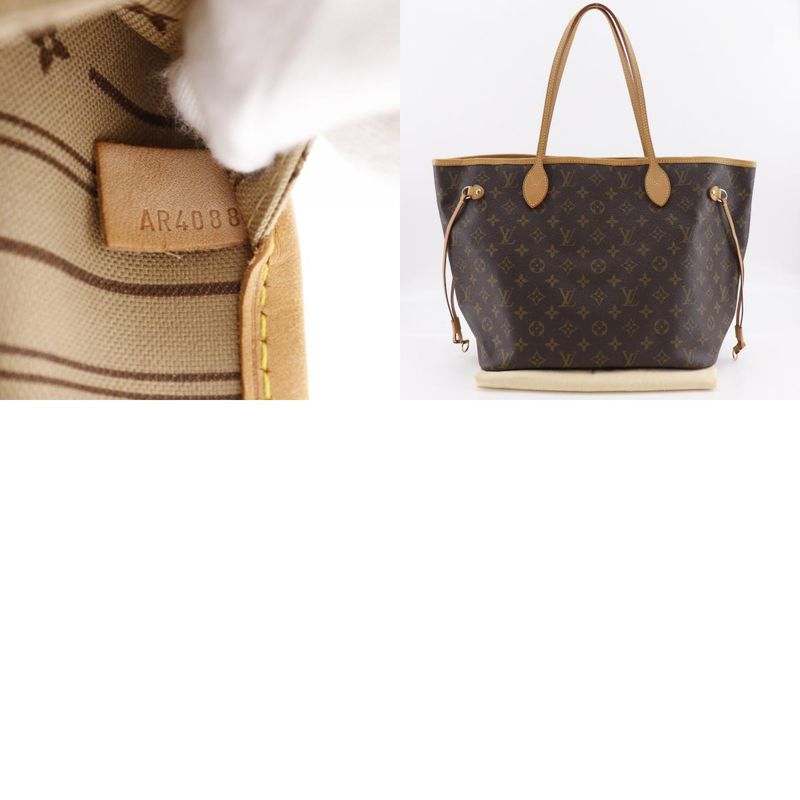 Louis Vuitton Neverfull MM M40156 Monogram Canvas Brown Ar4088 Ladies Tote Bag