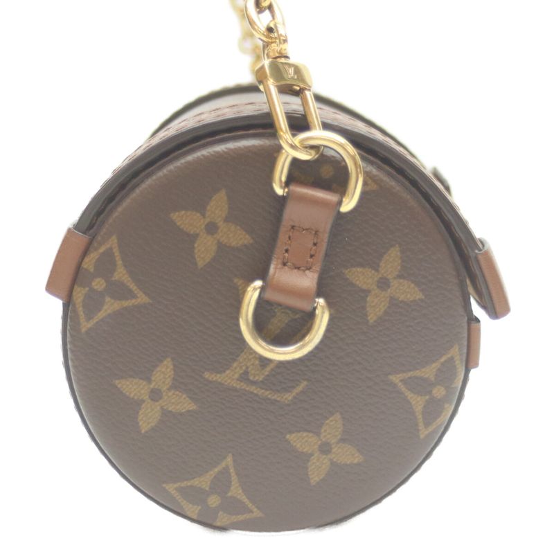 Louis Vuitton M57835 Monogram Papillon Trunk Shoulder Bag Chain Shoulder