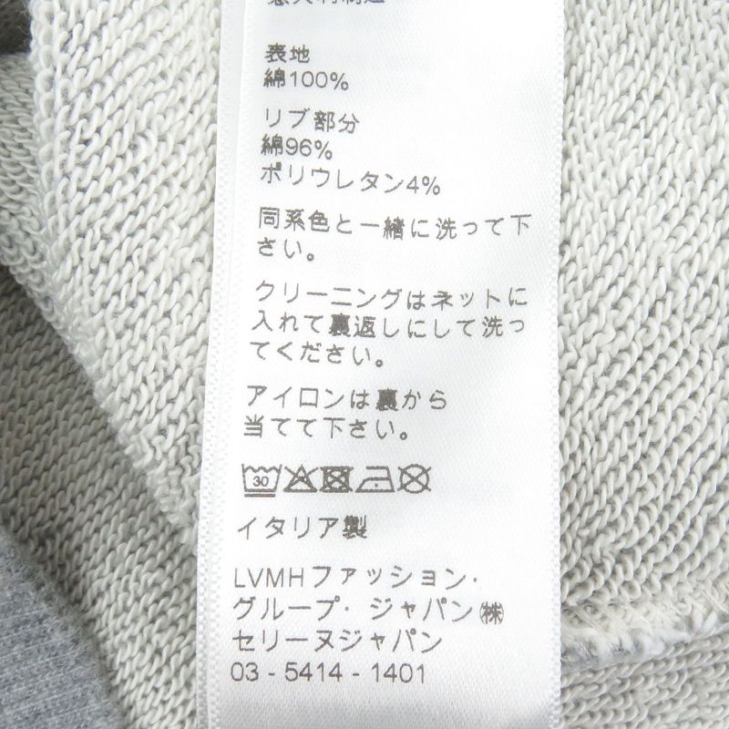 Celine 2y321670q 100% Cotton Logo Print Loose Hoodie Pullover Hoodie Grey XL