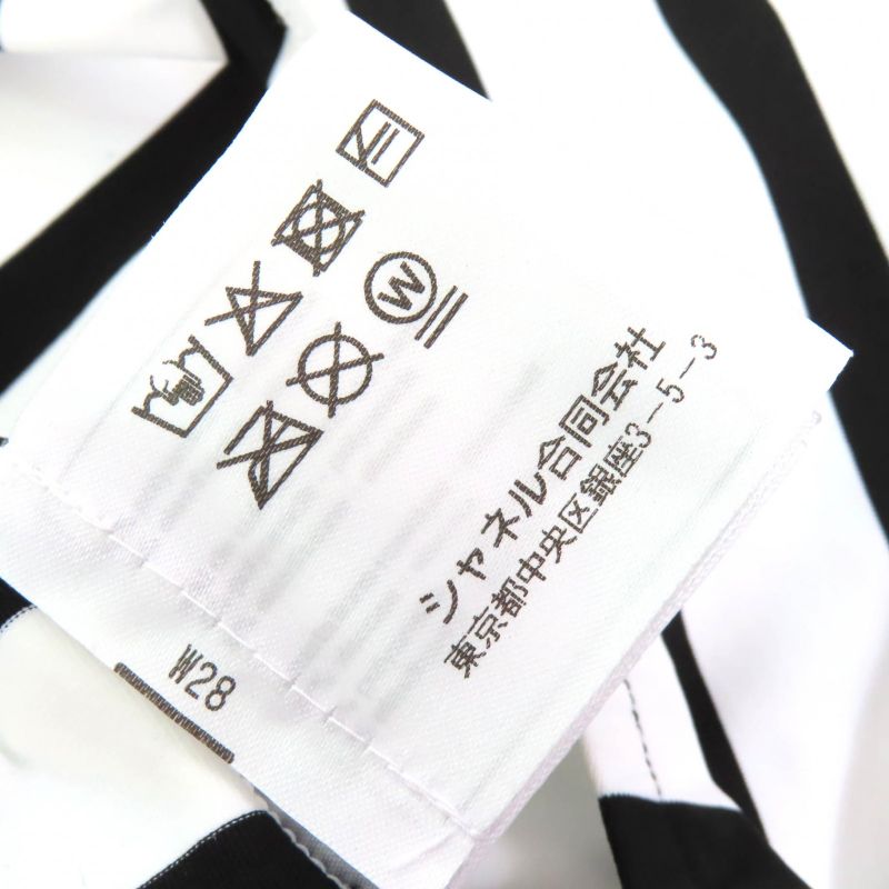 CHANEL 22C P71948 Coco Mark Strap Pattern Swimwear Swimsuit Dress White Black