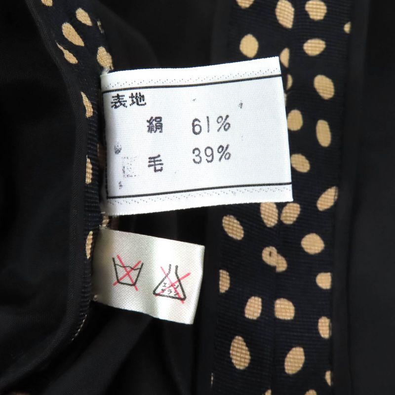 Christian DIOR Vintage Silk Blend All Over Big Collar Shirt Dress Black Beige