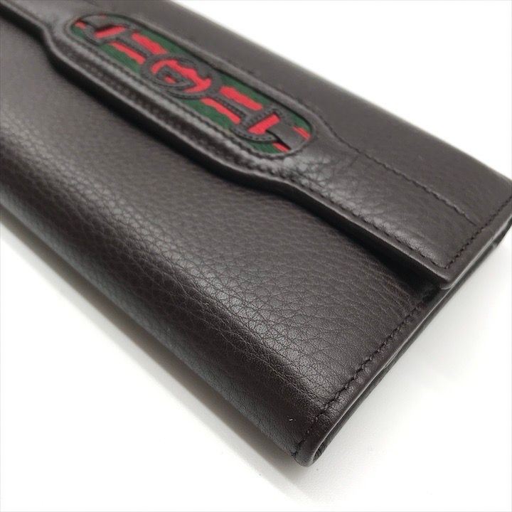 Gucci Geki Interlocking Sherry Line Leather Trifold Wallet Brown