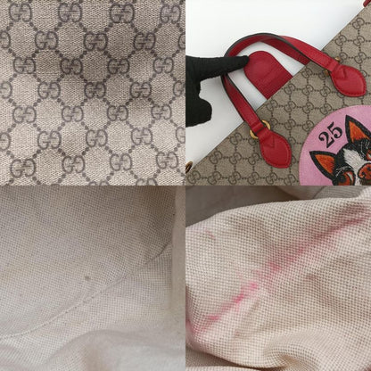 Guccigg Supreme Bosco Patch Beige And Multicolor PVC Coated Canvas 473887