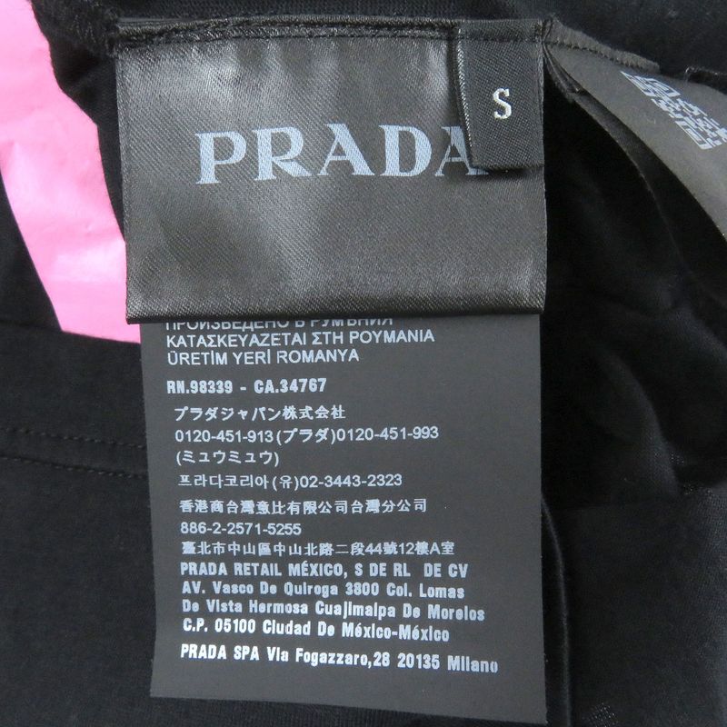 Prada 2021 Ujn741 100% Cotton Triangle Logo Oversized Short Sleeve T-shirt Cut