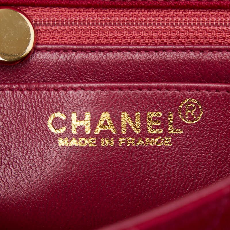 Chanel Coco Mark Mini Matelasse 17 Chain Shoulder Bag Red Cotton Women Chanel