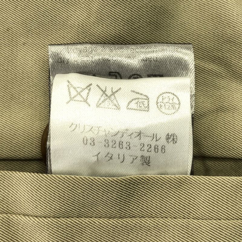 Dior Homme Dior Homme | 2008aw | Kris Van Assche Kris Van Assche Trench Coat |