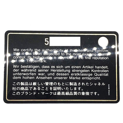 Chanel Former Travel Line Tote Bag A11833 5th Unit Nylon Black Ladies Pre-Owned