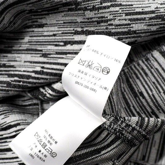 DIOR Dress Size 44 Sleeveless Knit Allover Midi 20230509 Gn2977