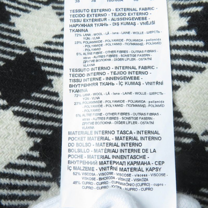 Emporio Armani Emporio Almaani Black Tag Wool Staggered Pattern Belted Coat