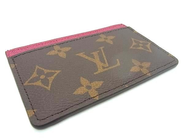 Pattern Louis Vuitton M60703 Monogram Porte Cult Surple Pass Case Card Case