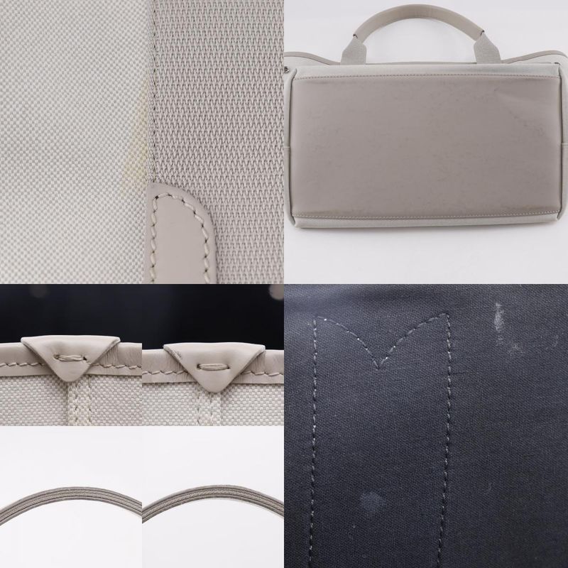 Balenciaga Navy Cabas S 339933 Canvas Light Grey Unisex Tote Bag